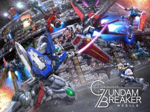 Gundam Breaker Mobile (1)