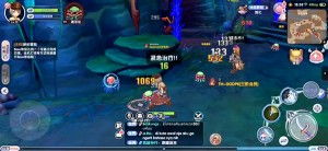 ROM New Generation (21)