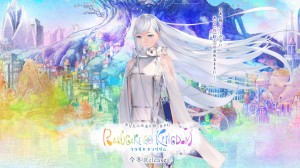 Rakugaki-Kingdom_07-10-19