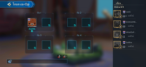 chess-rush-comparision (6)