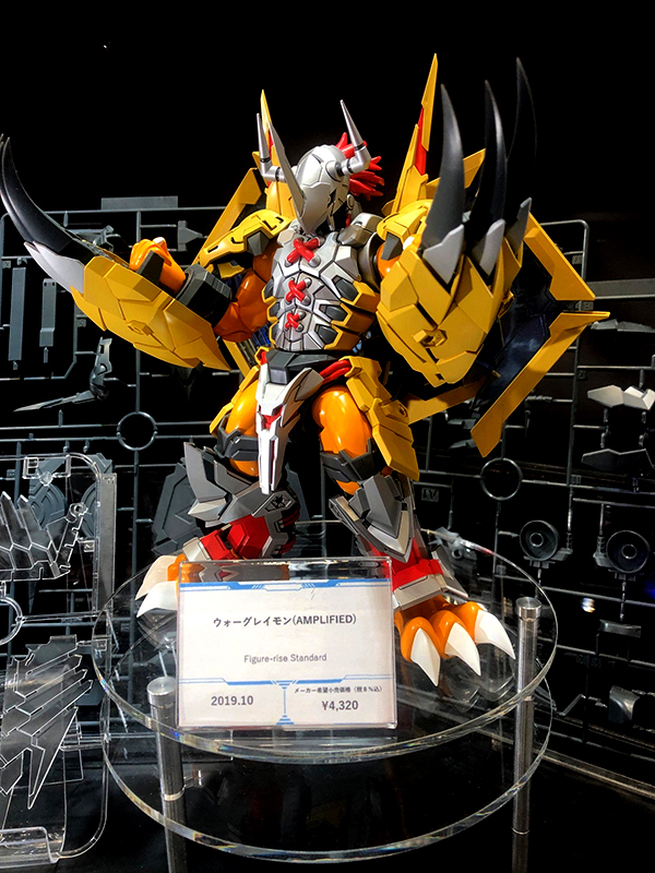 figurerisewargreymon (2)