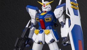 gunpla-P-Bandai-MG-F90 (5) - Copy