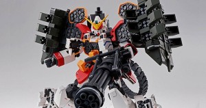 gunpla-P-bandai-HeavyArms-Igel-equipment (9) - Copy