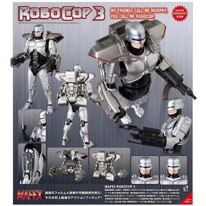 robocop3_Mafex (9)