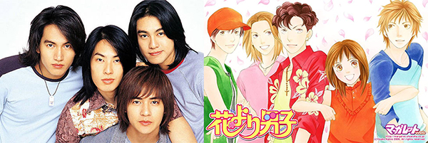 4-person-in-team-for-activity-chess-rush-squad-crash (1)