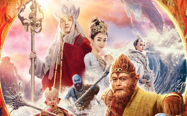 4-person-in-team-for-activity-chess-rush-squad-crash (2)