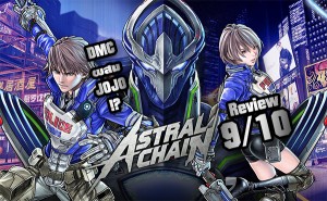 Astral Chain Review (4).mp4_snapshot_00.16