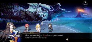 Astral Chronicles (2).mp4_snapshot_00.24_[2019.08.21_15.35.58]