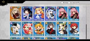 Astral Chronicles (4).mp4_snapshot_00.16_[2019.08.21_16.06.12]