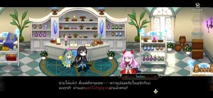 Astral Chronicles (4).mp4_snapshot_04.30_[2019.08.21_15.38.59]