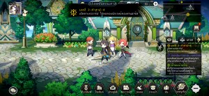 Astral Chronicles (4).mp4_snapshot_06.35_[2019.08.21_15.21.11]