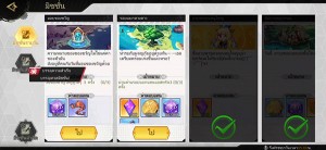 Astral Chronicles (4).mp4_snapshot_07.27_[2019.08.21_15.59.04]