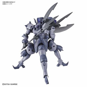 [ Gunpla ] HGBD 1144 Eldora Brute (3)