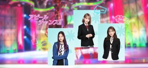 IZONE remember Z (12)