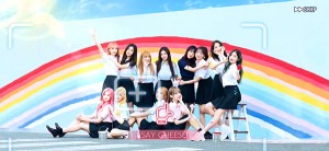 IZONE remember Z (18)