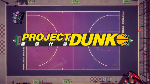 Project Dunk - E3 2019 (1)