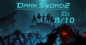 -Review-Dark-Sword2 (1) - Copy