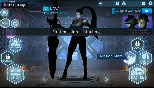 -Review-Dark-Sword2 (12)