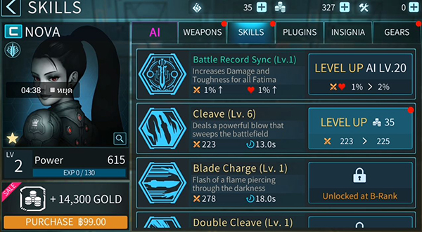 -Review-Dark-Sword2 (13)