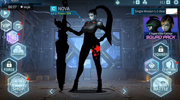 -Review-Dark-Sword2 (19)