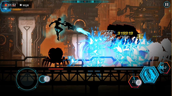 -Review-Dark-Sword2 (8)