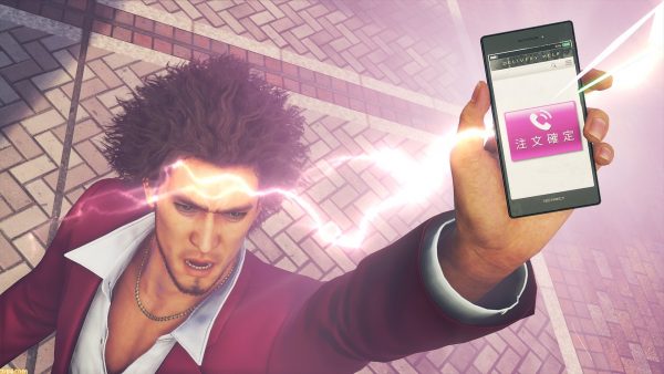 Yakuza-7-Famitsu_09-11-19_004-600x338