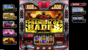 Yakuza-7-Famitsu_09-11-19_005-600x338