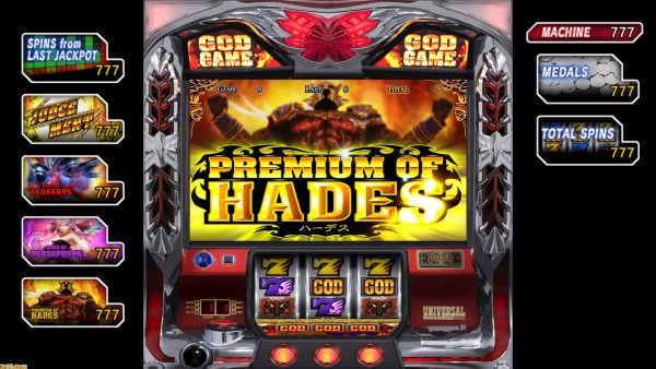 Yakuza-7-Famitsu_09-11-19_005-600x338