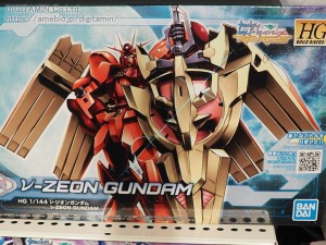 gunpla-HGBD-R-Nu-Zeon-Gundam (4)