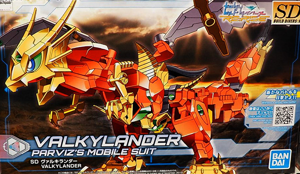 gunpla-HGBD-Valkylander (5)