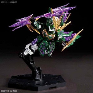gunpla-SD-Zhang-He-Altron-Gundam (4)