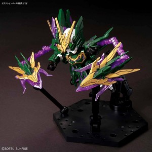 gunpla-SD-Zhang-He-Altron-Gundam (5)