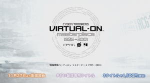 Cyber-Troopers-Virtual-On-Masterpiece (1)