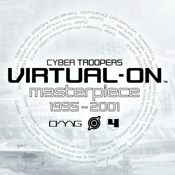 Cyber-Troopers-Virtual-On-Masterpiece-1995-2001_2019_11-11-19_014_600