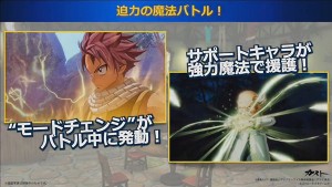 Fairy Tail - TGS 2019  (Koei Tecmo Stage Day 4) (1).mp4_snapshot_01.18_[2019.09.16_17.19.57]