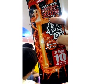 Glowstick (8)