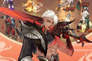 Ode to heroes Final TH PR (5) - Copy