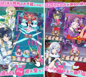 android game 20th-Sep (4)