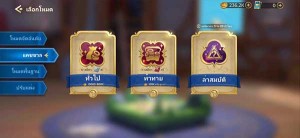 chess-rush-treasure-raider (3)