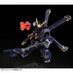 gunpla-Crossbone-Gundam-X2 (6)