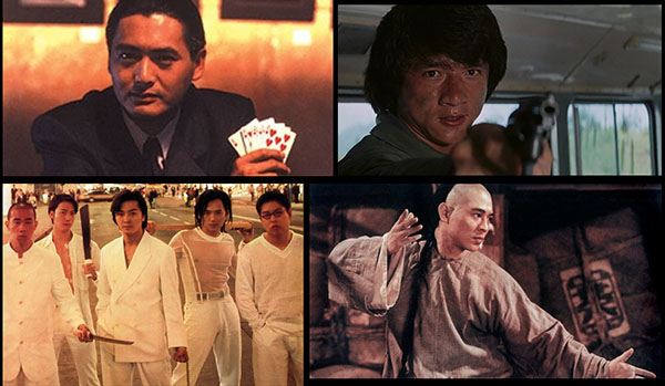 10-best-sequel-hong-kong-movie (8)