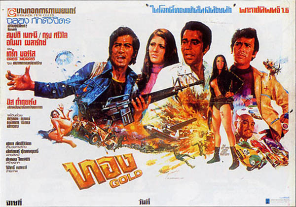 10-thai-movie-with-international-actors (11)