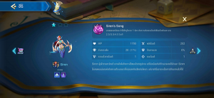 5-crowd-control-in-chess-rush (4)