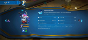 5-crowd-control-in-chess-rush (5)