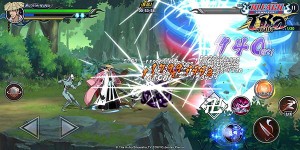 Bleach SoulBankai (3)