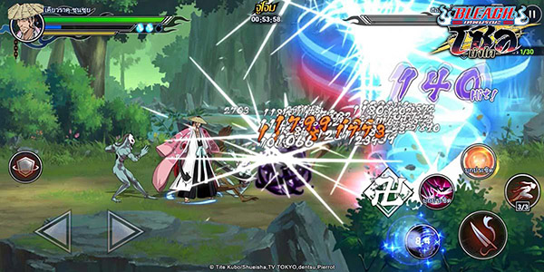 Bleach SoulBankai (3)