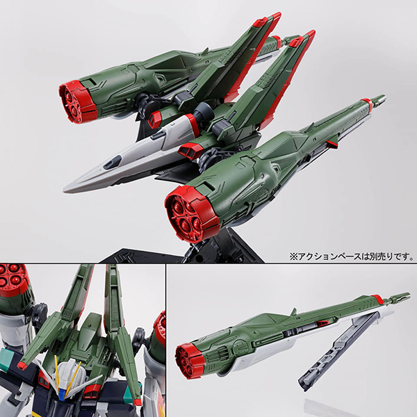 [Gunpla] P-Bandai MG 1100 Blast Impulse Gundam (7)