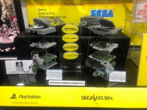 best-hit-chronicle-playstation-sega-saturn 5