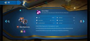 10-hero-shooting-type-in-chess-rush (3)