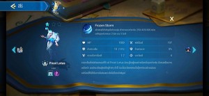 10-hero-shooting-type-in-chess-rush (9)